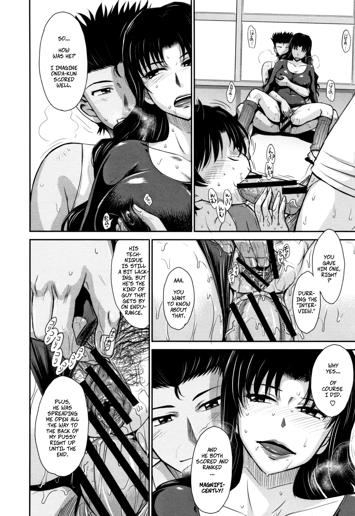 Hentai Manga Comic-Hitozuma, Mitsu to Niku-Chapter 1-5-58